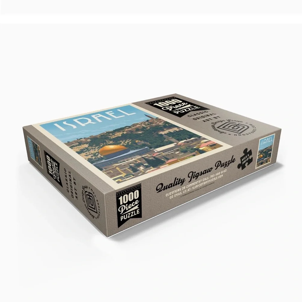 Israel 1000-Piece Jigsaw Puzzle – Vintage Travel Art Poster